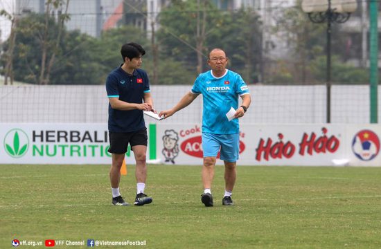 Công bố danh sách rút gọn 25 cầu thủ Đội tuyển U23 Việt Nam