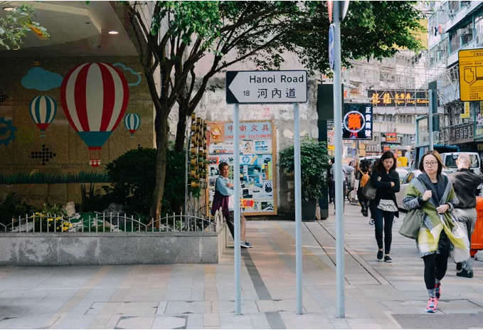 Ba đường phố mang tên Hà Nội, Sài Gòn và Hải Phòng ở Hong Kong